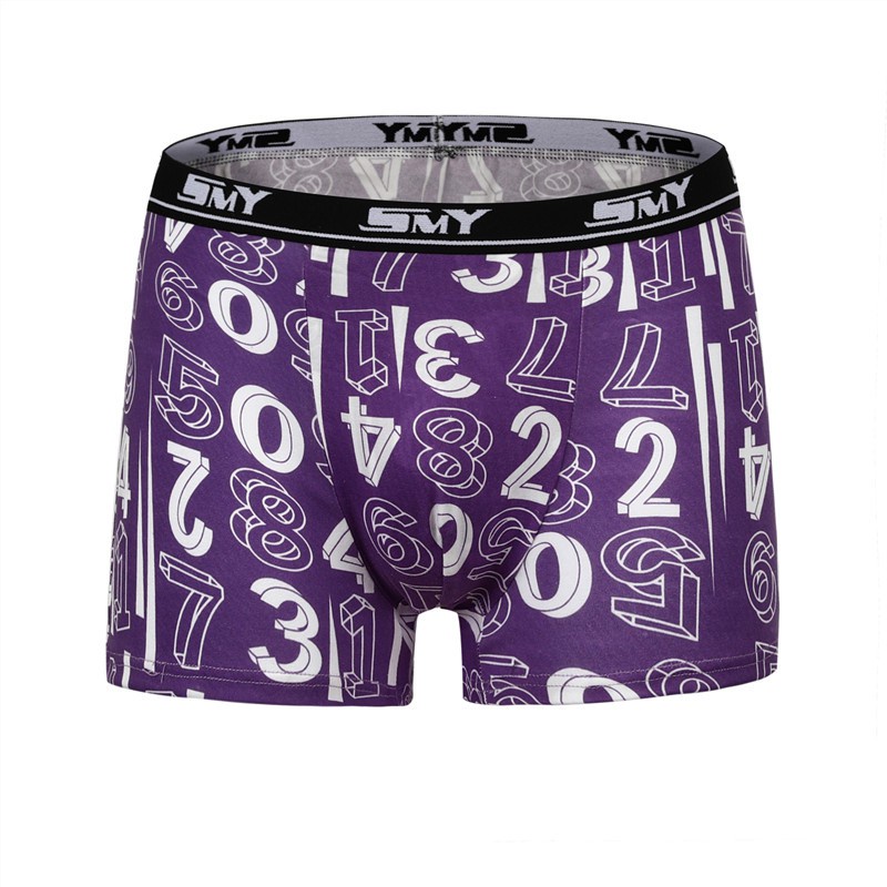 4 PCS In 1 Milk silk Men Boxer Breathable Trunk Underpants Elasticity Underwear Smooth Panties Soft Cool Briefs  Soli #3