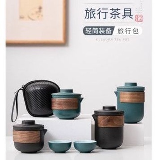 Portable travel tea set, portable outdoor tea set, one pot and two cups set