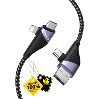 RayCue BlitzLink Omni 1.2M Braided Multifunctional 4-in-1 Chrage&amp;Sync Cable สายชาร์จและซิ้งค์ข้อมูล