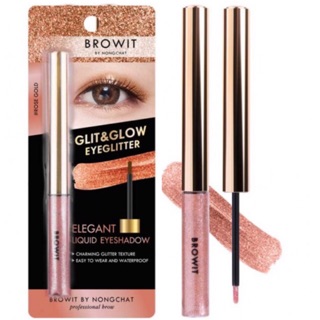 อายแชโดว์ BROWIT GLIT &amp; GLOW EYEGLITTER 3G บราวอิท กลิตแอนด์โกลว์ อายกลิตเตอร์