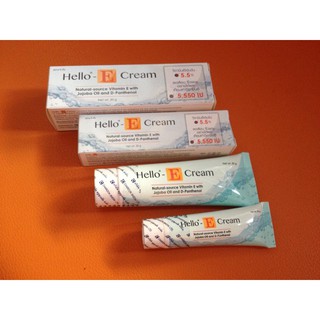 Hello E cream ลดรอยแดงดำจากสิว รอยแผลเป็น ฮัลโหล อี ครีม Hello E Cream 50/20 g ครีมลดรอยดำรอยแดงจากสิว รอยแผลเป็น