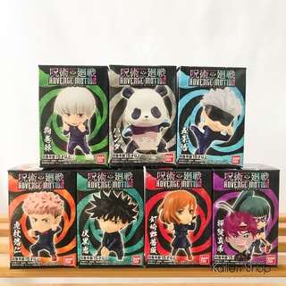 พร้อมส่ง❗ฟิกเกอร์แท้💯 Jujutsu Kaisen - Bandai Shokugan - Jujutsu Kaisen Adverge Motion (Bandai) ฟิกเกอร์มหาเวทย์ผนึกมาร