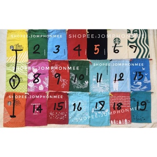 ถุงผ้าสตาร์บัคส์แบบสั้น Starbucks sling bag