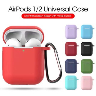 เคสซิลิโคนอ่อนนุ่มสำหรับ Apple AirPods หูฟังเคส Air Pods Protector Case