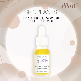 SKINPLANTS Bakuchiol+Cacay Oil Super-Serum Oil 15 ml น้ำมันหน้าเด็ก ถูกใจสายผิวแพ้ง่าย ชุ่มชื้นให้ผิวโกล์วใส (No Box)