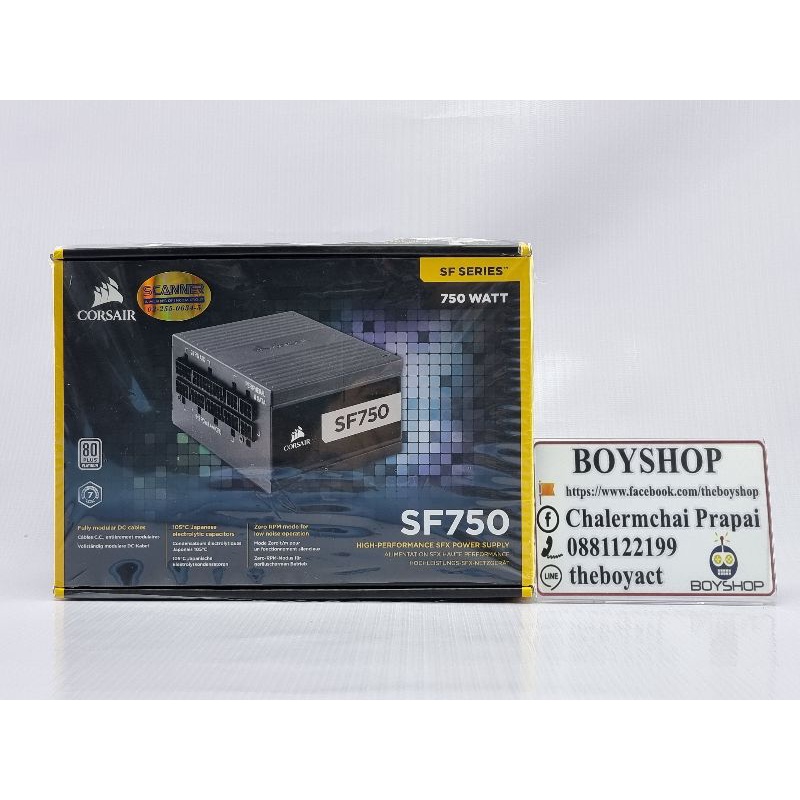 CORSAIR SF750 - 750W 80 PLUS PLATINUM (SFX PSU)