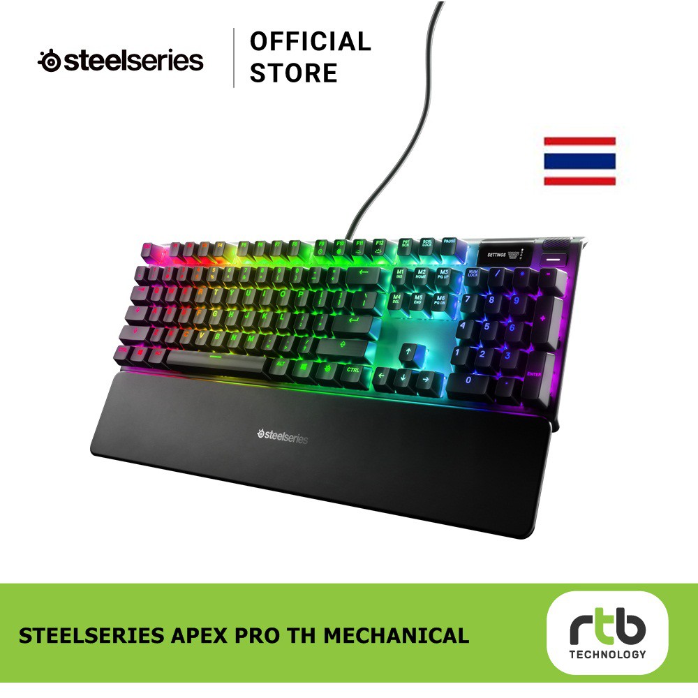 SteelSeries คีย์บอร์ด Apex Pro TH Mechanical Keyboard (แป้นพิมพ์ ภาษาไทย)