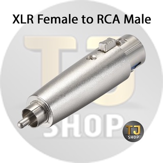 XLR Female to RCA Male Connector Gender Changer