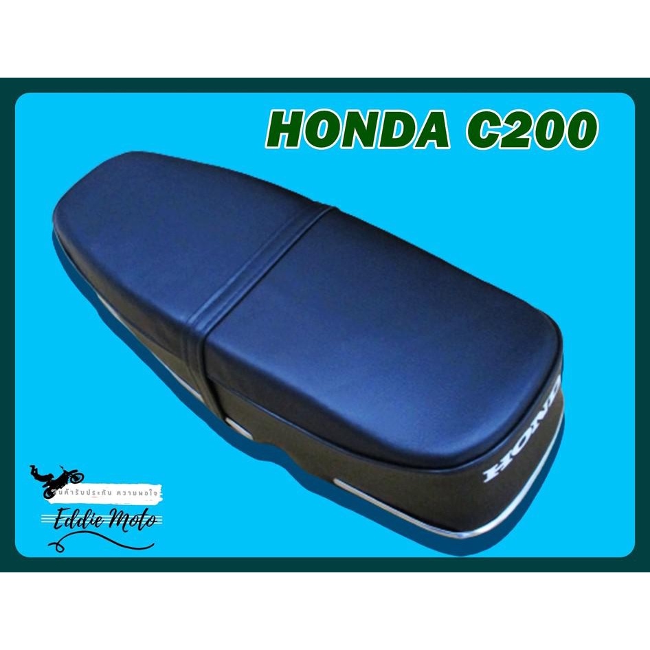 COMPLETE DOUBLE SEAT "CHROME" RIM Fit For HONDA C200 // เบาะ สีดำ มีคิ้วโครเมี่ยม สกรีนอักษร