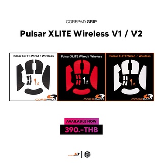 เมาส์กริปกันลื่น Corepad ของ Pulsar Xlite Wireless V1 / V2 [Mini / Medium] [Mouse Grip]