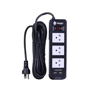 รางปลั๊กไฟ 3 ช่อง 1 สวิตซ์ TOSHINO BVC315USB 3 ม.  POWER STRIP 3 OUTLET 3 SWITCH TOSHINO BVC315USB 3M