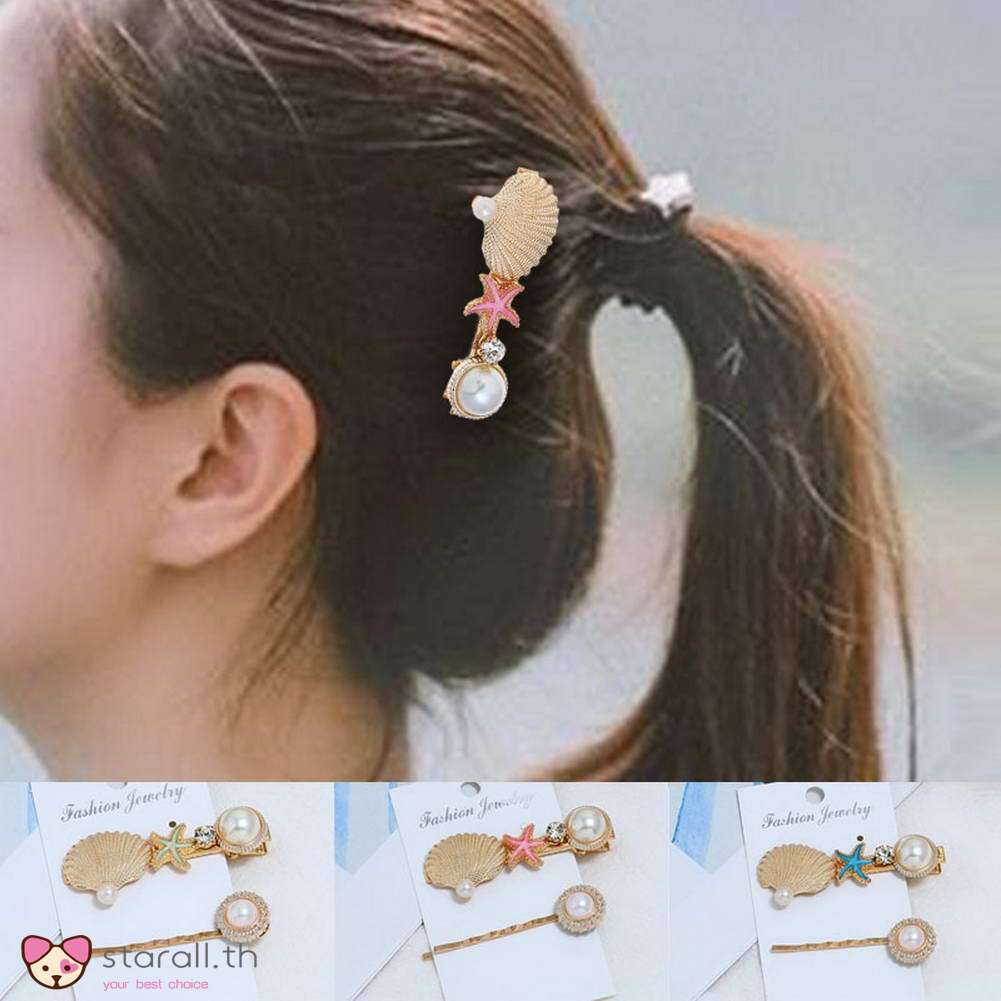 2 Pcs Star Shell Pearl Hairpins Set Geometric Decorative Bobby