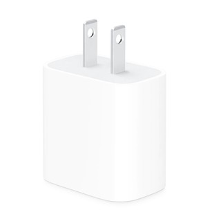 Apple 20W USB Power Adapter iStudio by UFicon