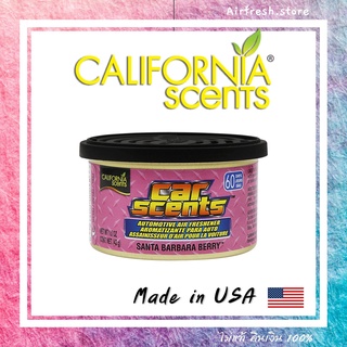 California Scents กลิ่น Santa Babara Berry แคลิฟอร์เนีย เซ็นส์ น้ำหอมปรับอากาศ กลิ่น ซานต้า บาบาร่า เบอร์รี่