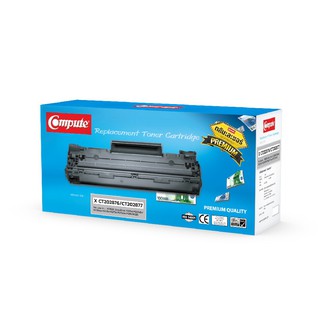 ตลับหมึกโทนเนอร์ X คอมพิวท์ CXE0235 P235 XEROX COMPUTE/X Computer Toner Cartridge CXE0235 P235 XEROX COMPUTE