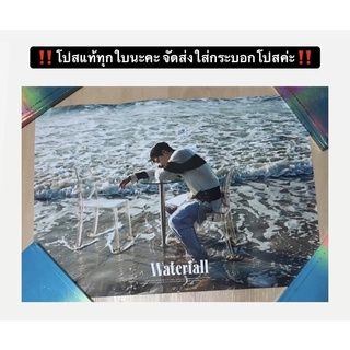 โปสเตอร์แท้ B.I - Waterfall **ทางร้านขายแต่ของแท้นะคะ