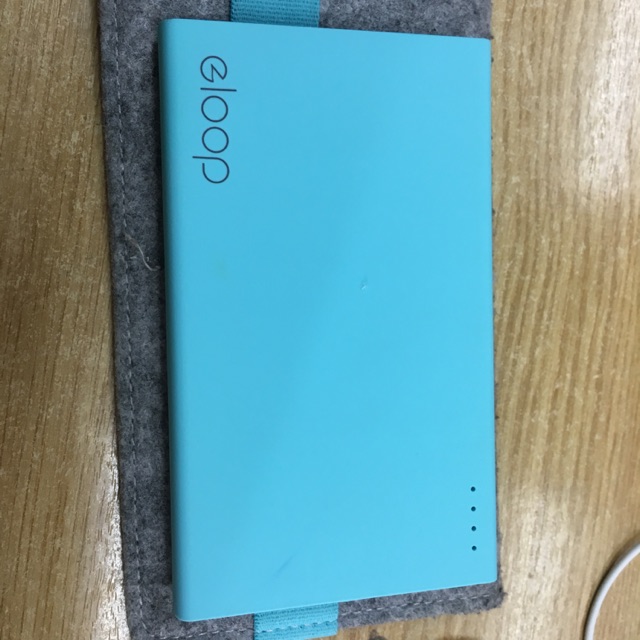 Powerbank