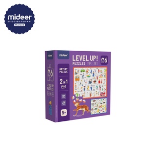 MD3150 Mideer มีเดียร์ Llevel Up! Puzzle Artist Series Level 6 2 in1