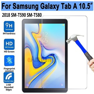 ฟิล์มกระจกนิรภัย สำหรับ Samsung Galaxy Tab A 10.5 T590/T595  แบบใส