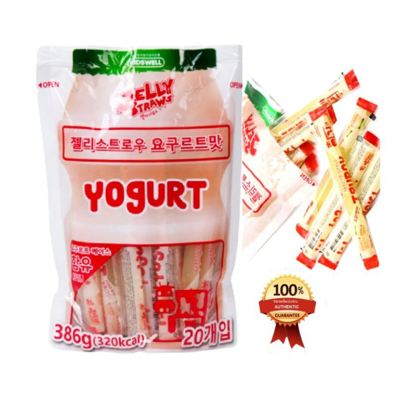 เจลลี่โยเกิร์ต​ Jelly Straws Yogurt​ จากไต้หวัน ขนาด 20 หลอด