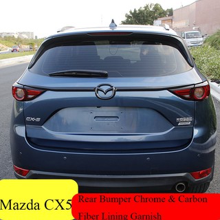 แม่พิมพ์คาร์บอนไฟเบอร์ สําหรับ MAZDA CX5