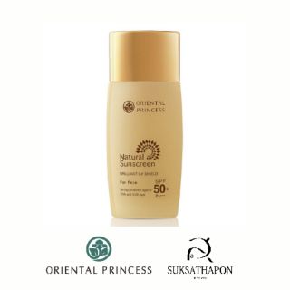 NATURAL SUNSCREEN BRILLIANT UV SHIELD FOR FACE SPF50+ PA+++ by Oriental Princess