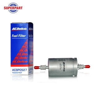 กรองเบนซิน SPIN 14-15 ACDELCO  (97205804)