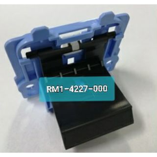 RM1-4227-000CN Separation pad assembly - Located on the paper pick-up assembly แผ่นยางดันกระดาษ ของแท้ Original New