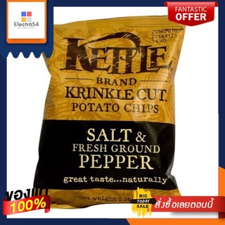 (แพ็ค3)Kettle Chips Krinkle Cut 56g/เกทเทิลชิปส์ คริงเคิลคัท 56g(Pack 3) Kettle Chips Krinkle Cut 56g/Gettle Chips Krink