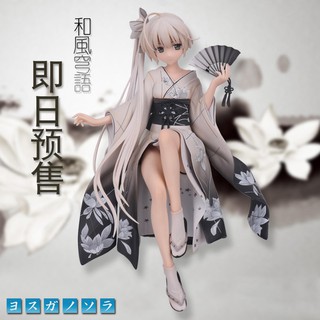 Figure ฟิกเกอร์ Model โมเดล Yosuga no Sora ฟากฟ้าแห่งความสัมพันธ์ Sora Kasugano คาซึงาโนะ โซระ Kimono ชุดจีน