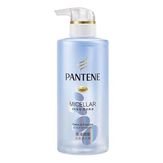 🚚พร้อมส่ง!✅ PANTENE แพนทีน ไมเซล่า แชมพู ดีท๊อกซ์ ขนาด 300 มล. 🚚พร้อมส่ง!! 💨