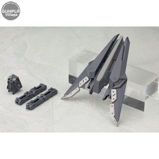 Kotobukiya MSG Heavy Weapon Unit MH06 Exceed Binder 4934054259281 (Plastic Model)