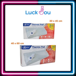 Exeter Thermo pad 30x45 / Exeter Thermo pad 40x60 Extra แผ่นให้ความร้อนไฟฟ้า ของแท้ประประกันศูนย์ 2 ปี