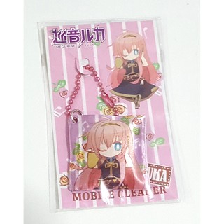 [ลิขสิทธิ์แท้] พวงกุญแจ Megurine Luka