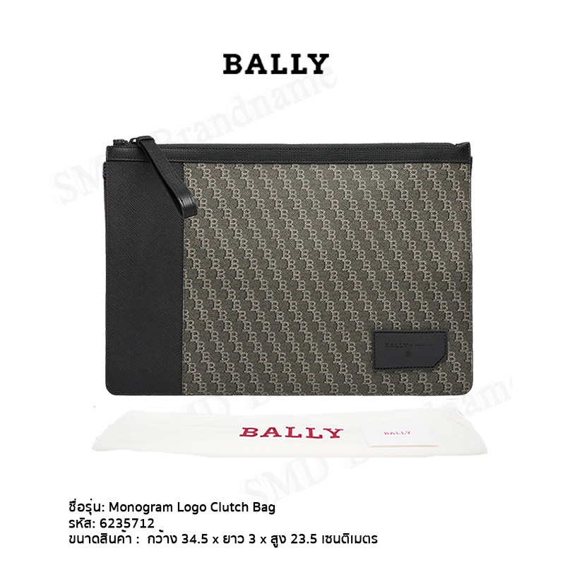 BALLY กระเป๋าคลัทช์ รุ่น Monogram Logo Clutch Bag Code: 6235712