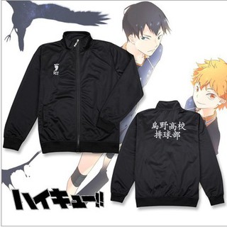 ไฮคิว !! Haikyuu แจ็คเก็ตเครื่องแต่งกายคอสเพลย์คาราสุโนะเสื้อโรงเรียนมัธยมชุดกีฬาชุดกีฬาฮินาตะโทบิโอะแจ๊กเก็ต Karasuno H