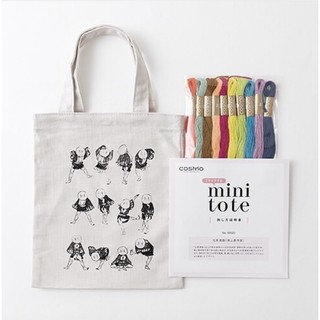 ชุด kit diy ทำกระเป๋า mini tote จาก COSMO JAPAN