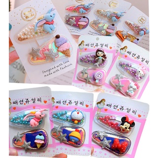 กิ๊ฟติดผม ลายการ์ตูน สินค้าพร้อมจัดส่งในไทย🎈✨🎀