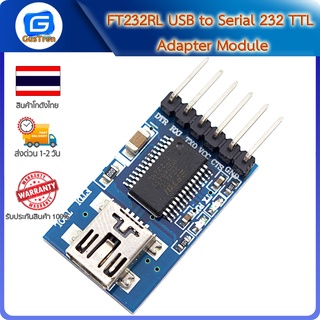 FT232RL USB to Serial 232 TTL Adapter Module