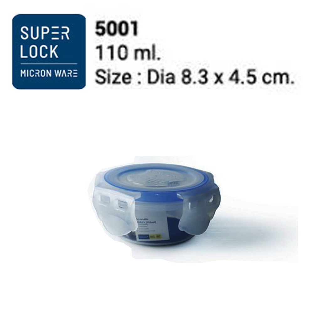 Superlock รุ่น 5001 กล่องถนอมอาหาร รุ่น Classic ฝาล็อคสุญญากาศ ขนาด 110 มล. (ใส่น้ำจิ้ม..ดีจัง)