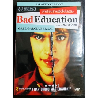 (DVD) Bad Education (2004) บทเรียนร้ายฝังใจไม่รู้ลืม (มีพากย์ไทย)