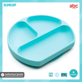 Bumkins จานข้าวเด็ก ซิลิโคน ดูดโต๊ะได้ Silicone Grip Dish