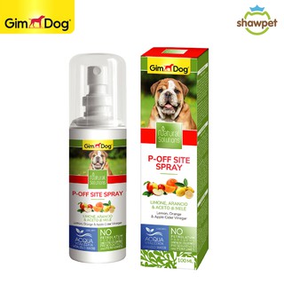 GIMDOG P-Off Site Spray สเปรย์ป้องกันสุนัขขับถ่ายบริเวณที่ฉีด กลิ่นผลไม้รวม ขนาด 100ml.