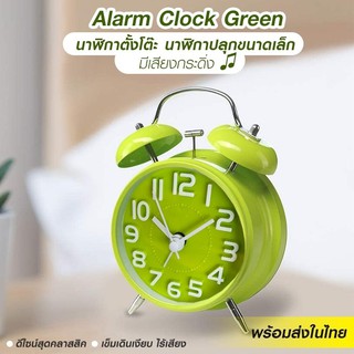 นาฬิกา PAE-7005 TWIN BELL ALARM CLOCK นาฬิกาปลุก กริ๊งๆ วินเทจ รับประกัน 7 วัน