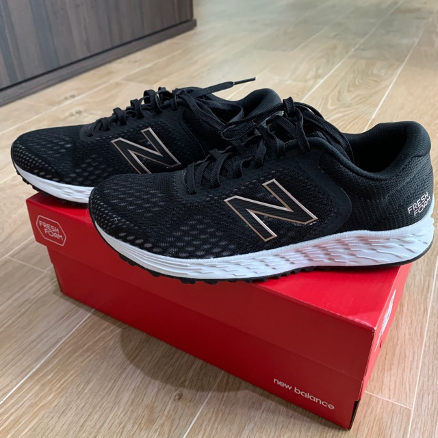 super sport new balance 