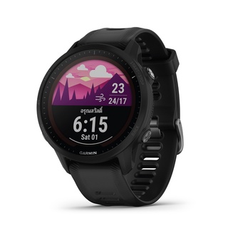 Garmin (การ์มิน) นาฬิกา Smartwatch รุ่น Forerunner 955 Solar ประกันศูนย์ 1 ปี GARMIN by City Chain ผ่อน 0%