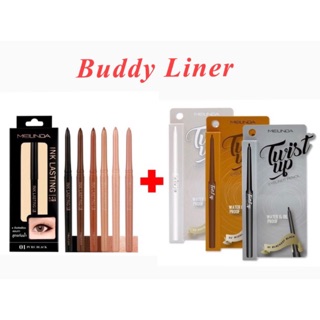 Buddy Liner  Mei Linda Ink Lasting Gel Liner+ Mei Linda Twist up Eyeliner Pencil คู่หูอายไลน์เนอร์ที่ลงตัวที่สุด