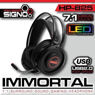 หูฟัง HEADSET (7.1) SIGNO HP-825 IMMORTAL (BLACK) ประกัน 1Y หูฟังเล่นเกมส์ หูฟังเกมมิ่ง หูฟังเกมเมอร์ หูฟังสเตอริโอ