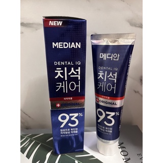 พร้อมส่ง ยาสีฟันเกาหลี Median Dental IQ 120g.สูตรลดคราบหินปูน