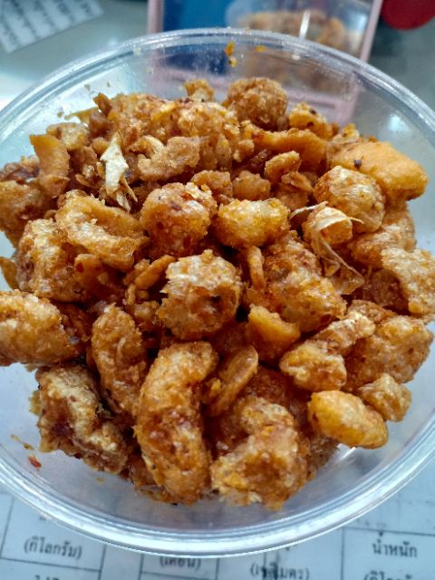 น้ำพริกกากหมูทำใหม่ทุกวัน รับประกันความอร่อย